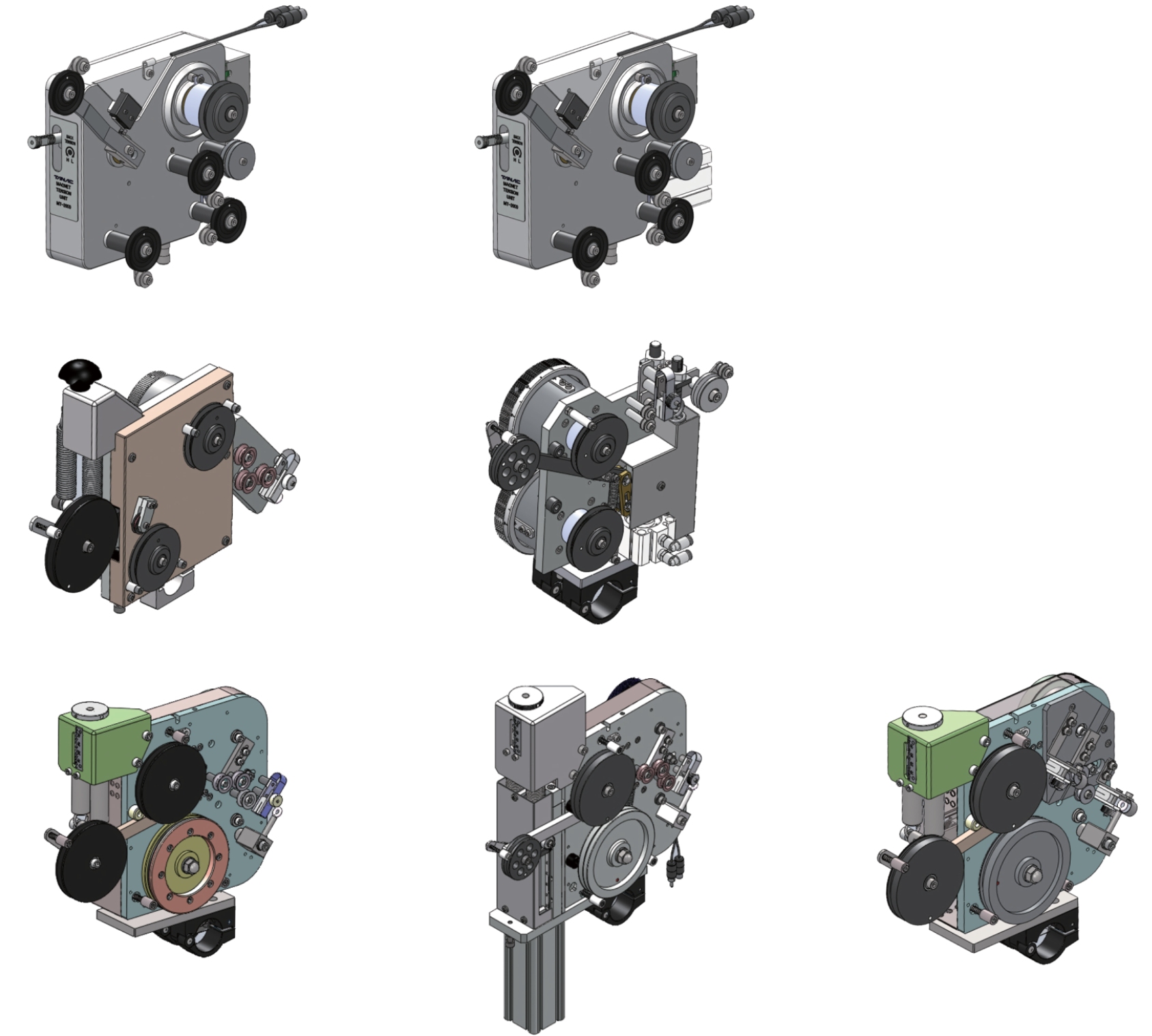 CMT series tension units